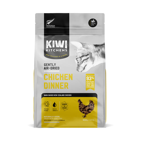 Kiwi Kitchens Gently Air-Dried Chicken Dinner Cat Food