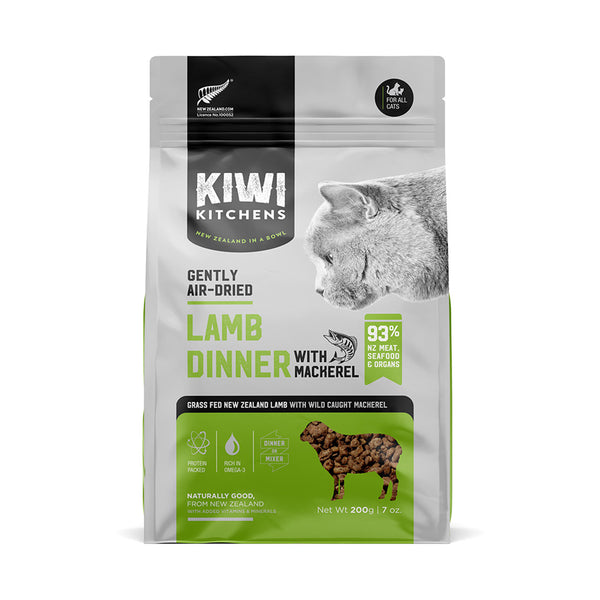 Kiwi Kitchens Air Dried Lamb and Mackerel Cat Dinner 7oz
