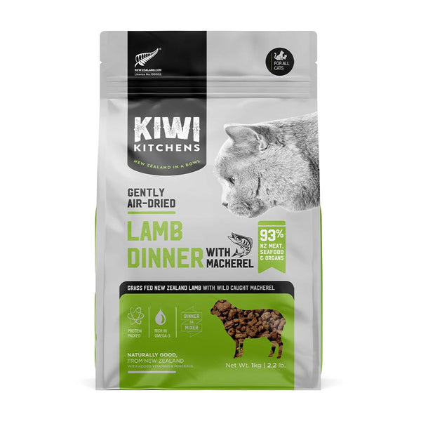 Kiwi Kitchens Air Dried Lamb and Mackerel Cat Dinner 2.2lbs